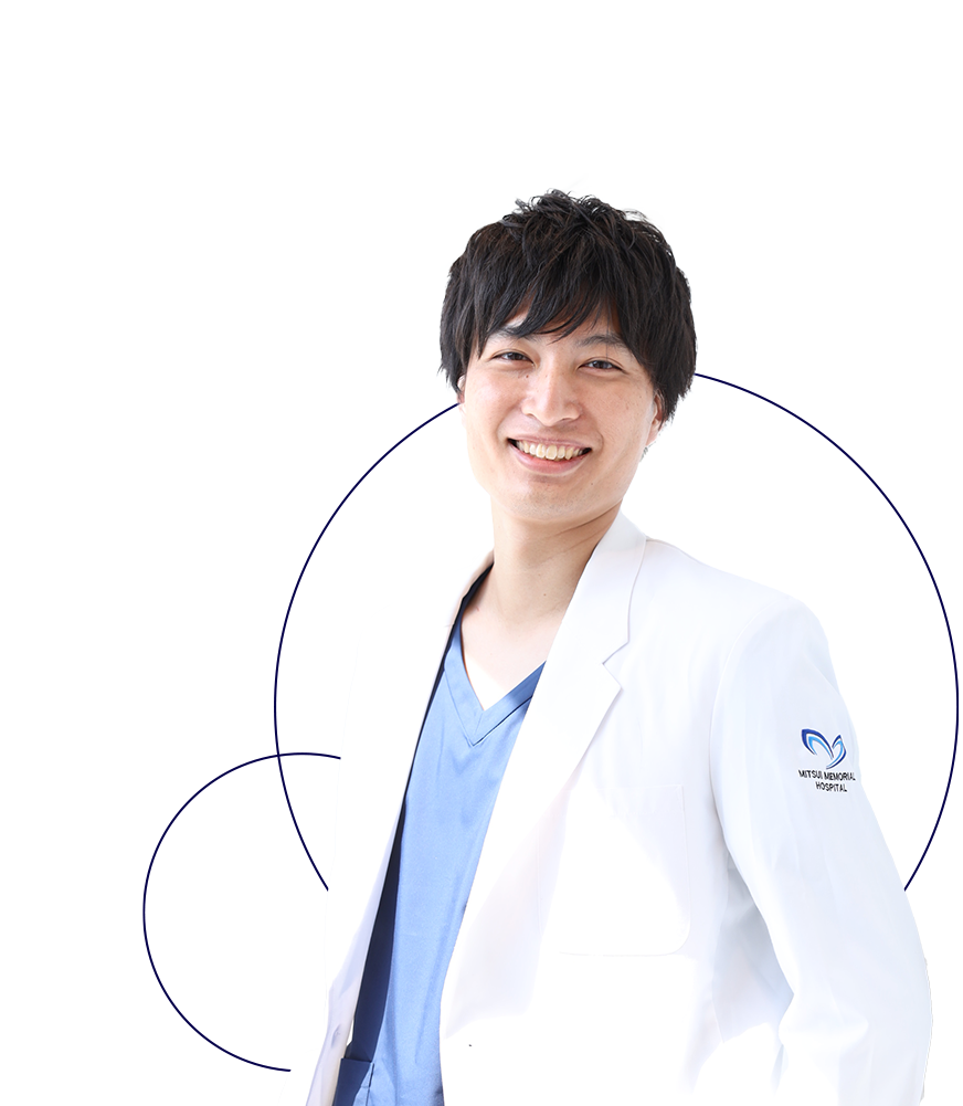 DOCTOR 院長ご挨拶